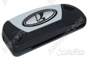 Ключ зажигания 2101 2121 Нива (выкидной)