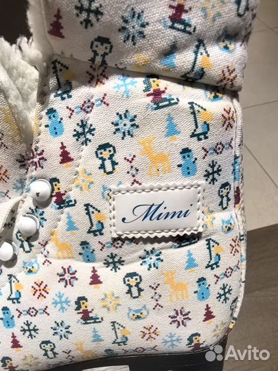 Коньки фигурные детские