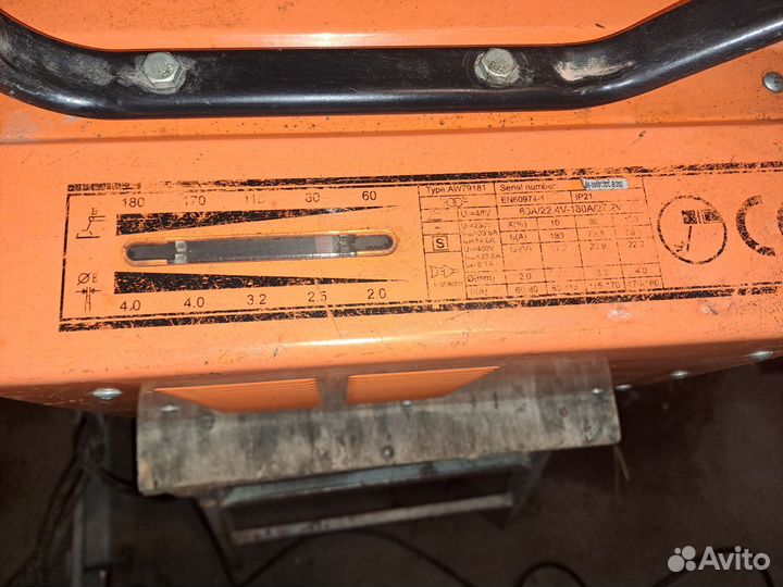 Полуавтомат сварочный