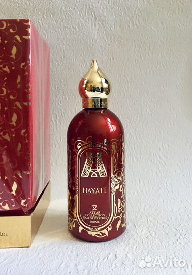 Attar collection hayati