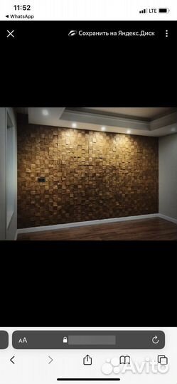 Стеновая панель Капа