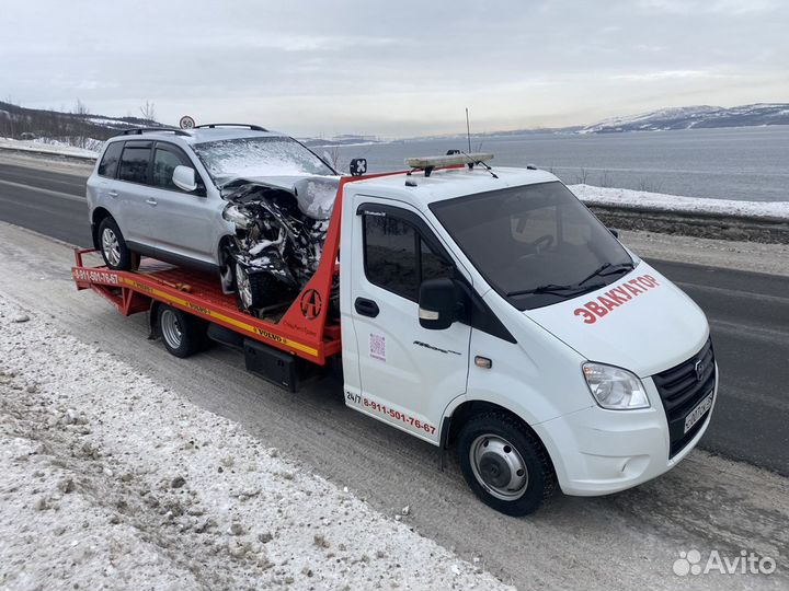 Эвакуатор Сямжа