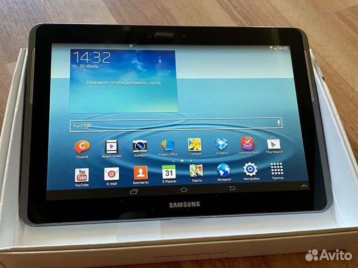 Samsung galaxy tab 2 10.1