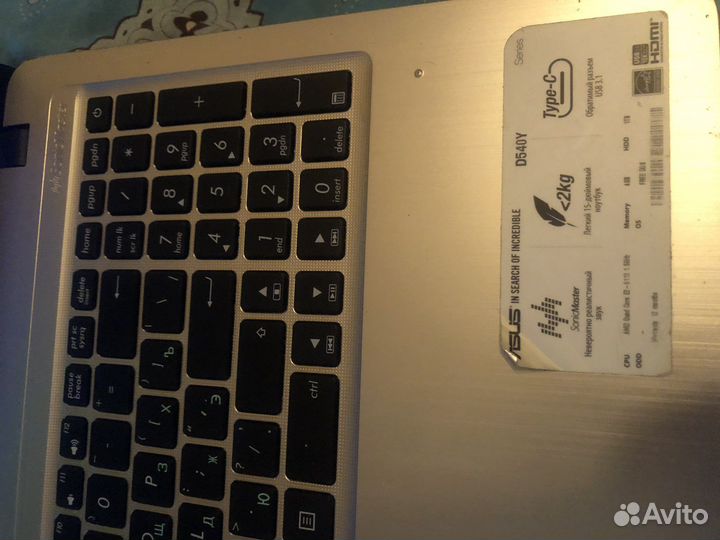 Ноутбук asus
