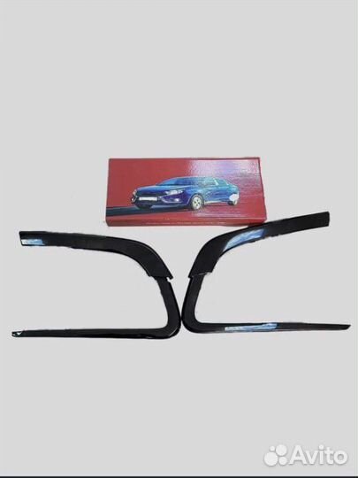 Молдинги на бампер vesta