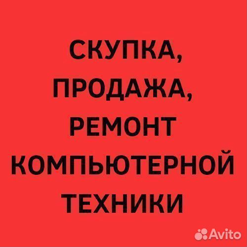 Кулеры для ноутбука