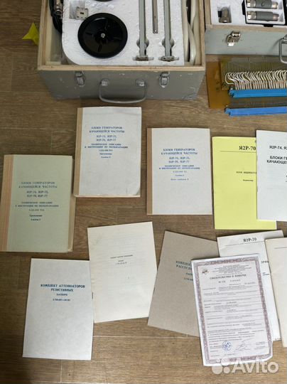 Индикатор ксвн и ослабления я2р-67