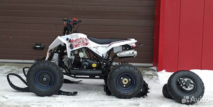 Квадроцикл promax snow-RRO 150 + зимний комплект
