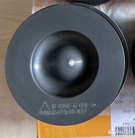 Поршня на Форд Транзит