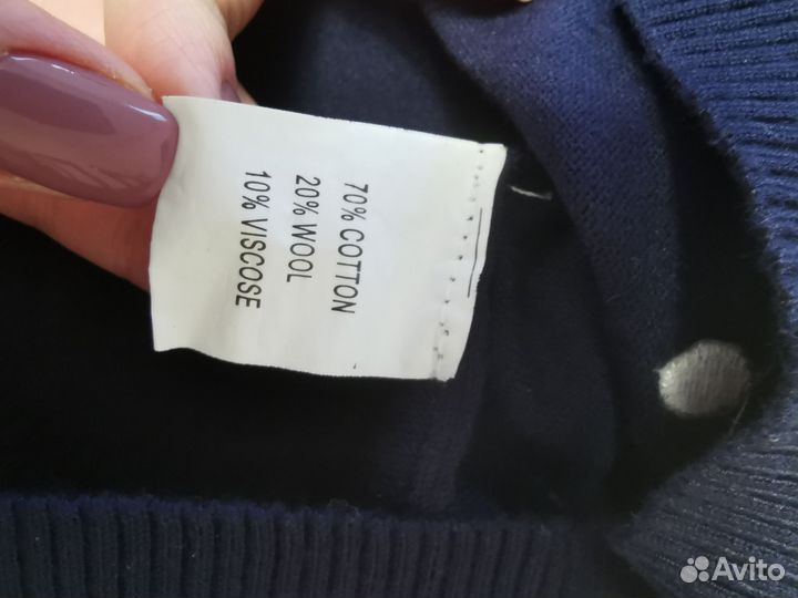 Джемпер 52-54