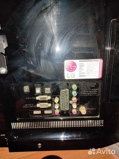 Телевизор LG 26LV5510