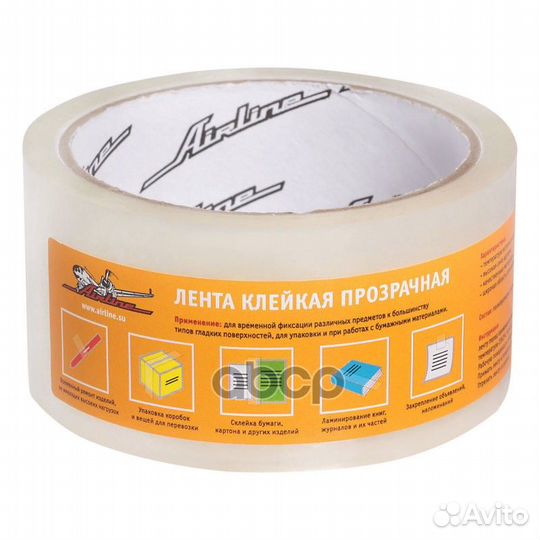 Лента клейкая прозрачная (скотч), 48 мм*50 м S