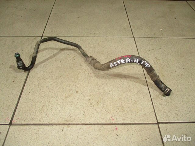 Трубка гидроусилителя Opel Astra H