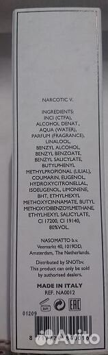 Narcotic Venus Nasomatto