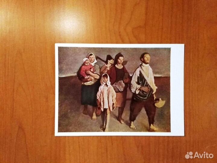 Набор открыток СССР, Искусство Румынии