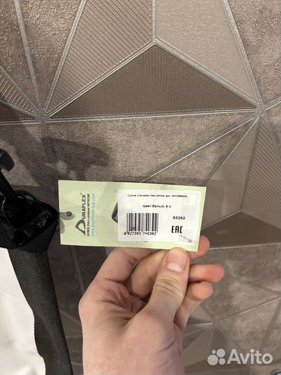 Naturehike Сумка спортивная