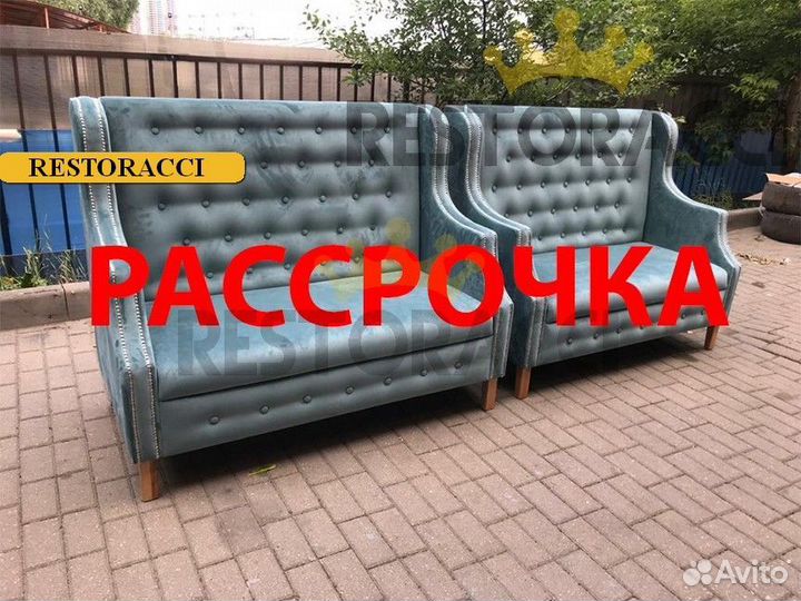 Барная мебель от производителя напрямую