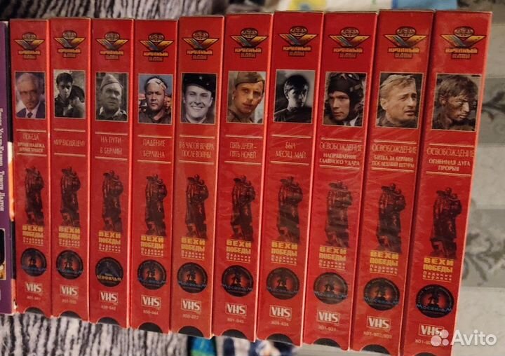 Видеокассеты с фильмами