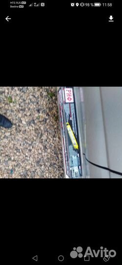 Рулевой демпфер риф