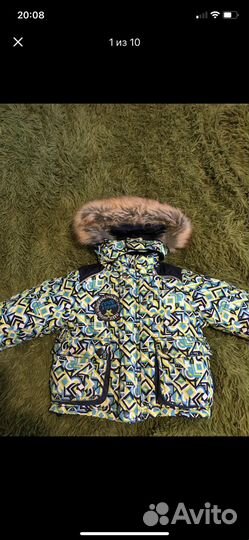 Куртка -комбинезон 93-98 в хорошем состоянии