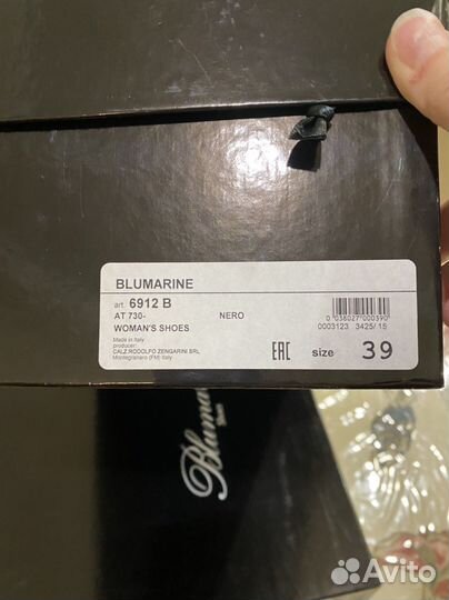 Ботильоны угги полусапожки Blumarine зимние