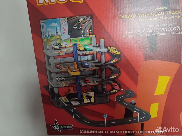 Мега-гараж Нордпласт новый