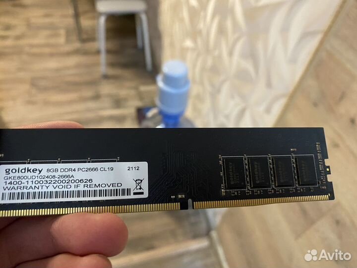 Оперативная память ddr4 8gb 2666 goldkey