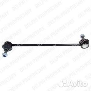 Тяга стабилизатора пер.подв.L/R