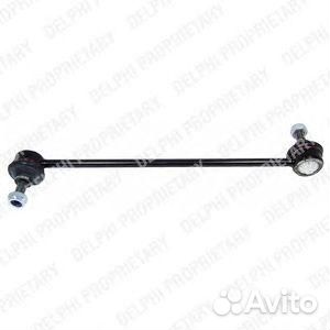 Тяга стабилизатора пер.подв.L/R