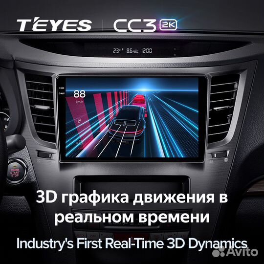 Магнитола Teyes CC3 2K 3/32 Subaru Legacy BR