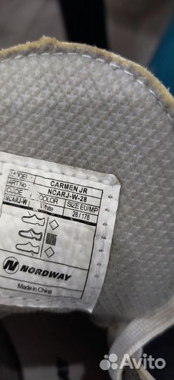 Коньки детские, размер 28