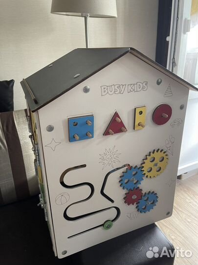 Busy дом (бизидом)