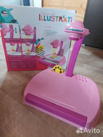 Проектор,юному художнику