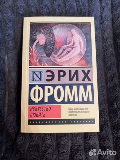 Продам книги