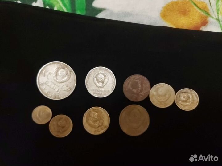 Монеты СССР