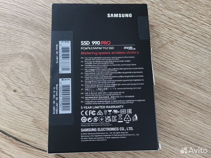 SSD Samsung 990 PRO 1TB PCIe 4.0 M.2 накопитель