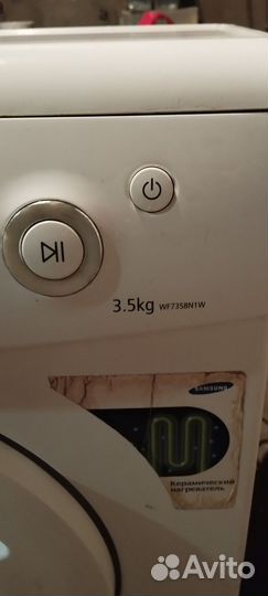 Самсунг узкая на 3.5 кг