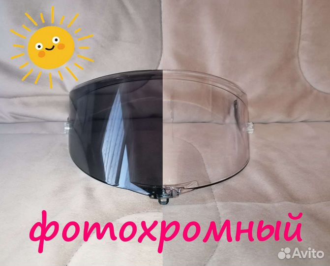 Визор для шлема AGV Pista Corsa Veloce