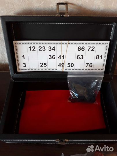 Лото подарочное