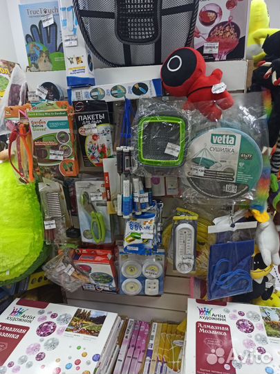 Сушилка подвесная