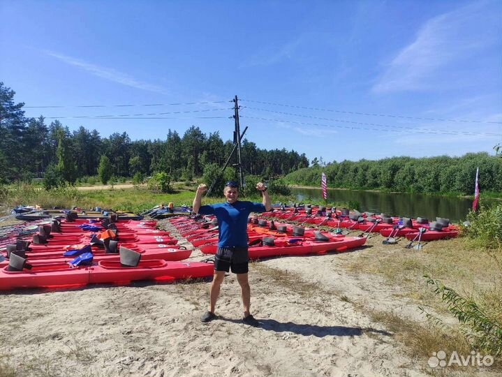 Байдарка Старт