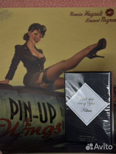 Парфюмерия