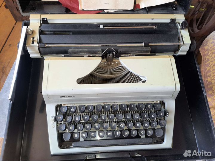 Печатная машинка любава
