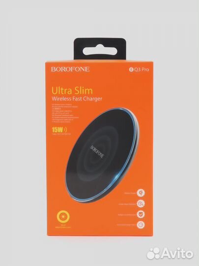 Беспроводное зарядное устройство, быстрая зарядка