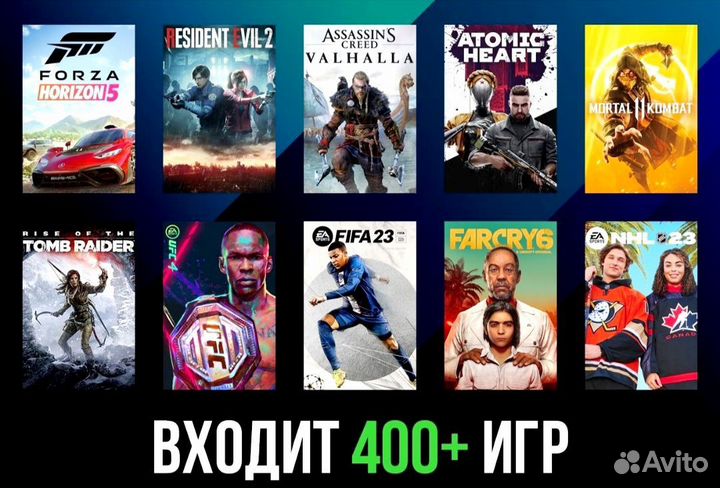 Подписка Xbox Game Pass Ultimate 1,3,5,9,13 месяца