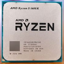 Amd ryzen 5 1600x