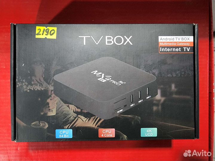 Smart TV Приставка Android. Новые. Разные. Магазин