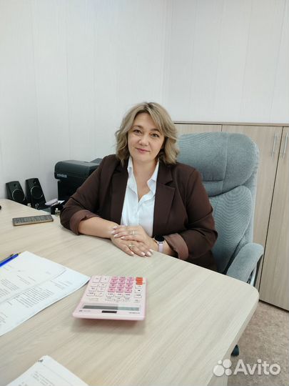 Удаленный бухгалтер для ип и физлиц