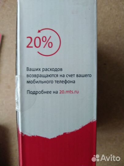 WI-FI роутер 4G