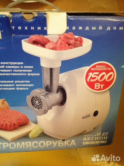 Электромясорубка